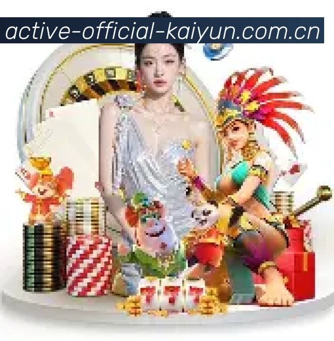 欧洲足球联赛